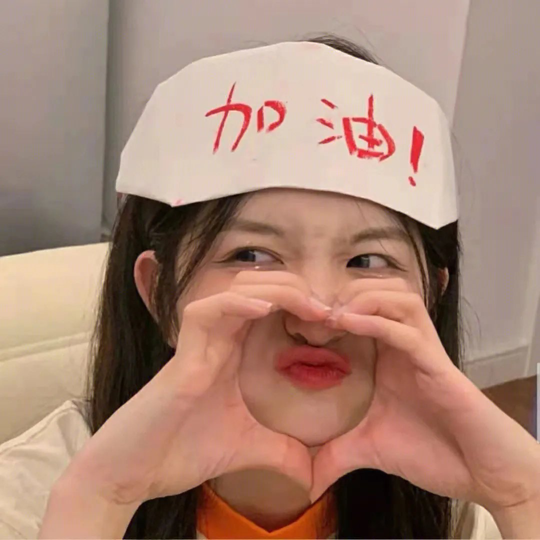 新女性